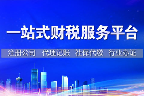 上海好棒棒企業(yè)管理合伙企業(yè)